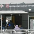Moskiewskie centrum migracyjne we wsi Sacharowo