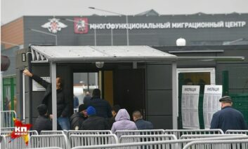 Rosja tworzy „cyfrowy Gułag” dla migrantów