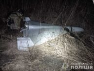 Największy atak na Kijów od początku roku. Ukraińcy zestrzelili ponad 40 dronów