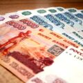 rosyjskie ruble