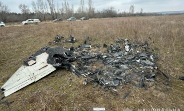 Ukraińcy odparli atak. Zestrzelono 12 dronów