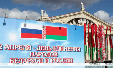 Łukaszenka świętuje w Grodnie dzień jedności narodów Rosji i Białorusi
