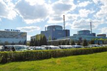 Ukraina zbuduje dwa kolejne reaktory w elektrowni jądrowej Chmielnicki. W czasie wojny?