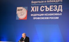 Putin żali się na brak rąk do pracy. Remedium rosyjskie innowacje