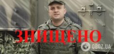 Ukraińcy „zdemilitaryzowali” kremlowskiego propagandystę