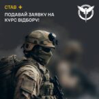 „Poważne żniwa” na Krymie. Ukraiński wywiad podał straty wroga po ataku na lotnisko