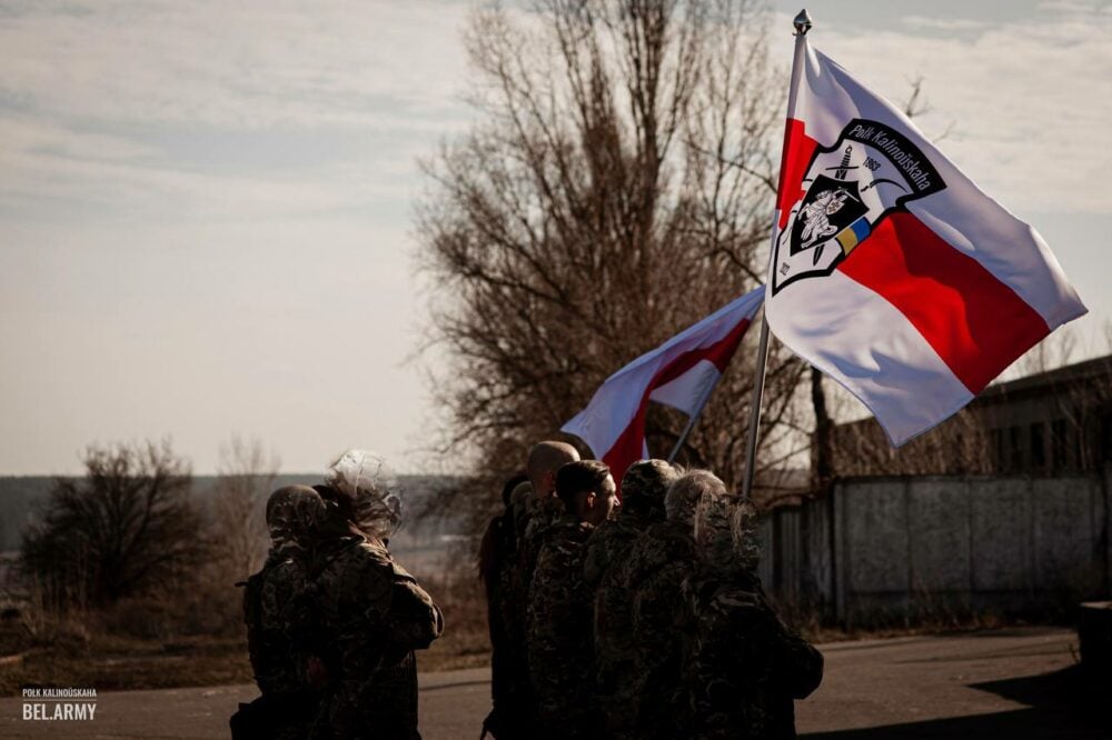 Żołnierze pułku Kalinowskiego