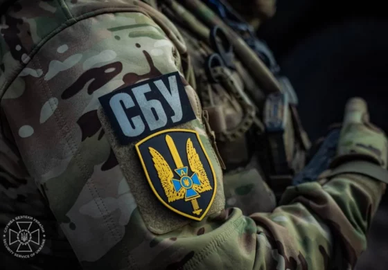 SBU rozbiła siatkę FSB, która przygotowywała zamachy na najwyższych urzędników Ukrainy