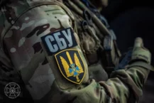 SBU rozbiła siatkę FSB, która przygotowywała zamachy na najwyższych urzędników Ukrainy