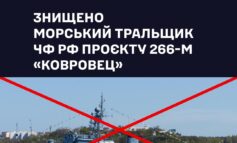 Kolejny cios dla rosyjskiej Floty Czarnomorskiej. Rosną straty wroga