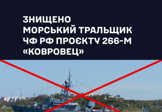 Kolejny cios dla rosyjskiej Floty Czarnomorskiej. Rosną straty wroga