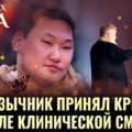 Fot: Rosyjska TV Spas
