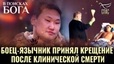 “Przyszedł Święty, Chińczyk zmartwychwstał, pielęgniarka zemdlała”