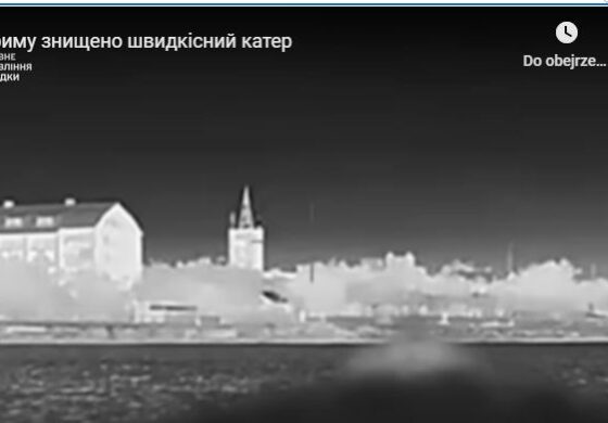 I kolejny rosyjski obiekt na Krymie odstrzelony (WIDEO)