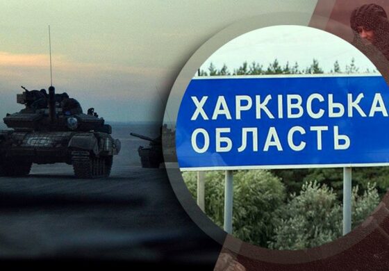 5 rosyjskich batalionów szturmuje Wołczańsk! "Trudna sytuacja"