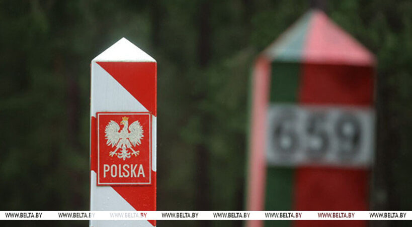 Granica polsko - białoruska