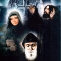 Ojciec Święty Jan Pawel II 10 czerwca 2001 r. uroczyście kanonizował libańską mniszkę Rafkę. Wraz z kanonizowanym 9 października 1977 r. mnichem pustelnikiem Szarbelem i ogłoszonym błogosławionym 10 maja mnichem Nimatullahem Kasabem Al-Hardinim są oni pierwszymi od XII wieku błogosławionymi i świętymi Bliskiego Wschodu. Ojciec Święty Jan Paweł II odwiedził Liban w 1997 r.