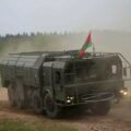 Kompleks „Iskander-M”. Fot. Ministerstwo Obrony Narodowe https://nashaniva.com/344778