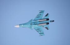 Ten na Ukrainę już nie poleci. Sami unieszkodliwili bombowiec
