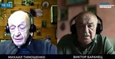 Ruskiej propagandzie puściły nerwy! “Przegraliśmy po całości”
