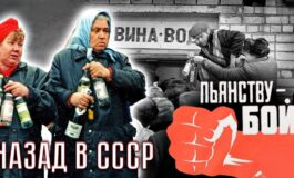 "Świetna białoruska wódka"? Nie wierzcie w te mity