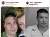 Całe życie rosyjskiego „mobika” na jednym zdjęciu Całe życie rosyjskiego „mobika” na jednym zdjęciu