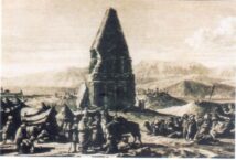 Homs-Emesa. Królestwo Słońca