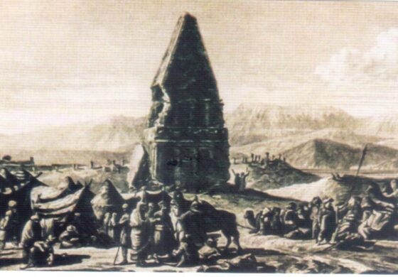 Homs-Emesa. Królestwo Słońca