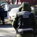 Fot: RIA Novosti