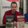 Igor Mielnikow
