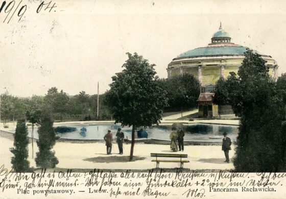 Lwowskie dzieje Panoramy Racławickiej – hołd Lwowa bohaterowi narodowemu. Część 2