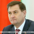 Maksim Ryżenkow. Fot: belta.by