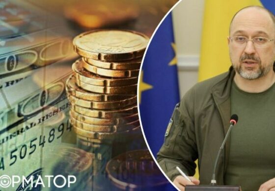 Bankructwo zażegnane. Wierzyciele umorzyli Ukrainie miliardy $ długu