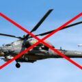 Mi-28