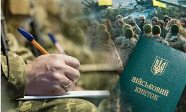 Kijów chce zmobilizować 200 tys. żołnierzy