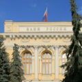 rosyjski bank centralny