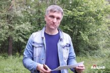 Wspólne stanowisko Białorusinów i Polaków w sprawie 17 września 1939 roku