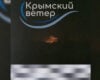 Eksplozje na Krymie! Lotnisko w płomieniach