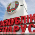 Republika Białoruś