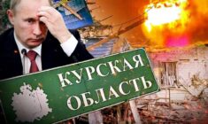 Rozkaz Putina: odbić obwód kurski! “Zrównać z ziemią nalotami dywanowymi”