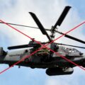 Śmigłowiec Ka-52