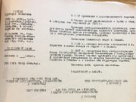 Stalinowskie uderzenie w Polaków. Operacja polska. Cz. 1
