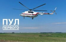 Alarm na Ukrainie. Białoruskie samoloty przekroczyły granicę. W tle helikopter z Łukaszenką na pokładzie