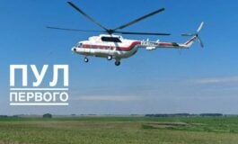 Alarm na Ukrainie. Białoruskie samoloty przekroczyły granicę. W tle helikopter z Łukaszenką na pokładzie