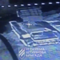 Screen z wideo / 3 Brygada ukraińska