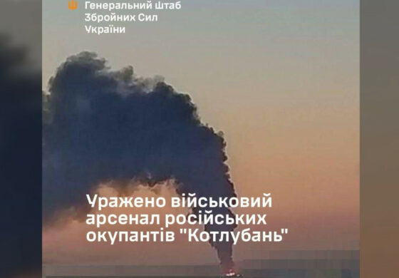 BUM! Cały arsenał dronów i rakiet poszedł z dymem