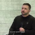 Prezydent Ukrainy Wołodymyr Zełenski. Fot: PrtSc.TSN/UA
