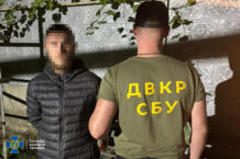 Dezerter pomagał w atakach na Ukrainę. Wpadł w ręce SBU