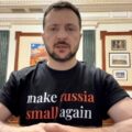 Screen z nagrania