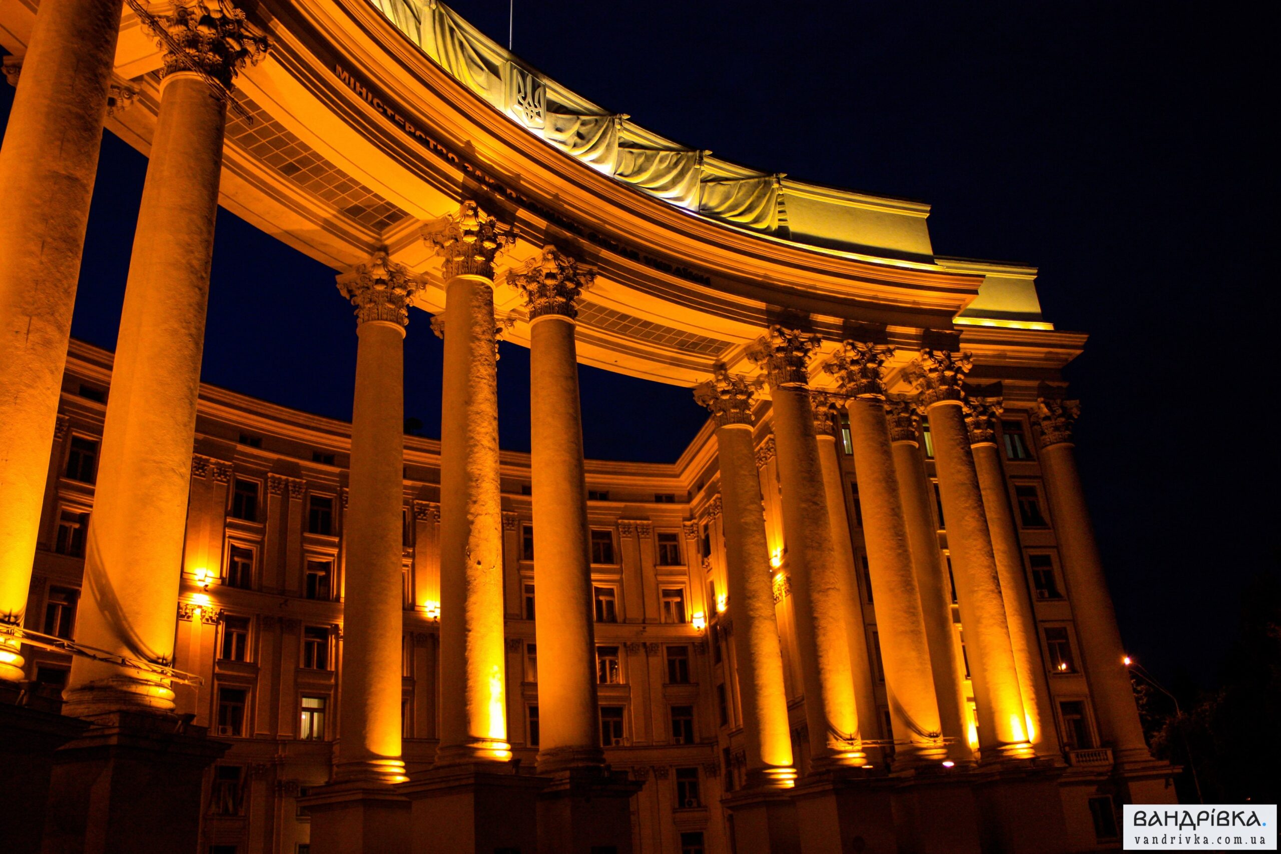 Ukraina decyduje się na ruch ws. Wołynia